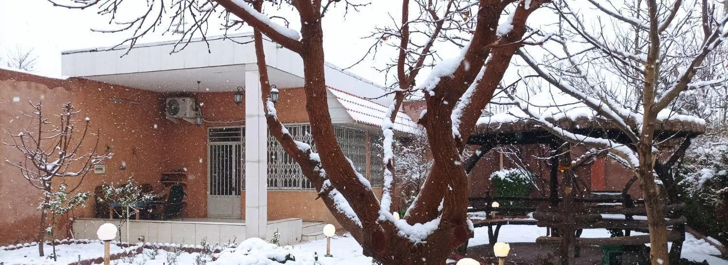 ویلا باغ در پارک جنگلی ناژوان اصفهان
