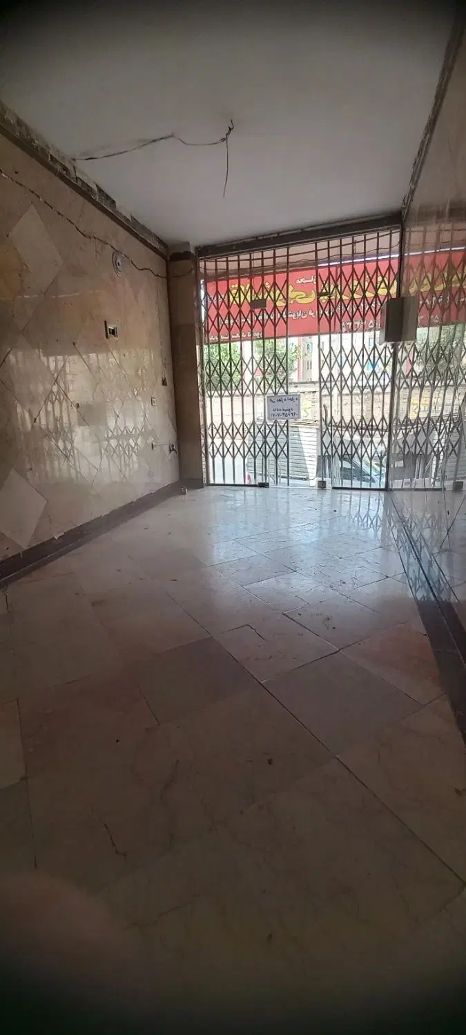 اجاره مغازه