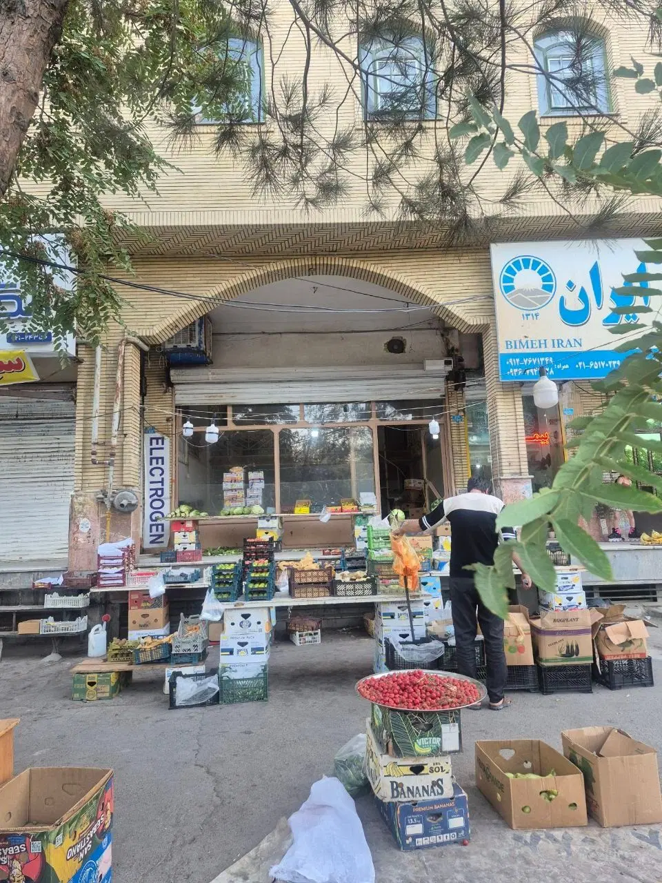 46 متر مغازه سند دار بر اصلی