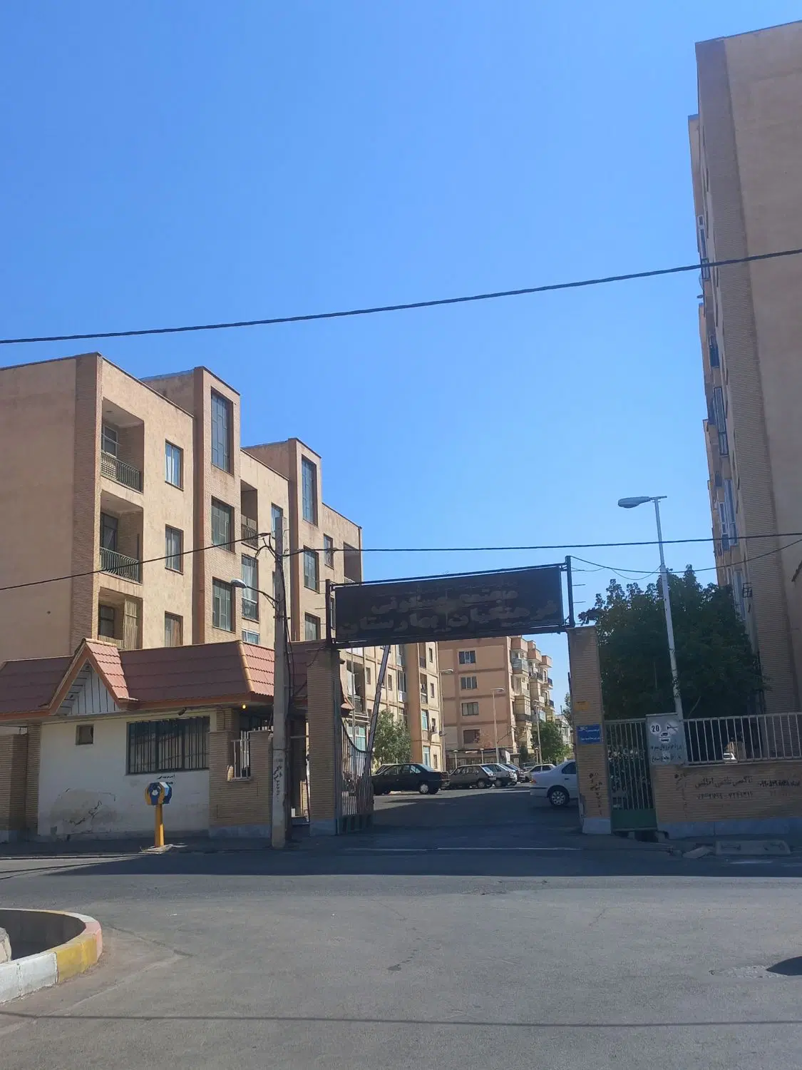 اجاره واحد ۷۵ متری در مجتمع بهارستان