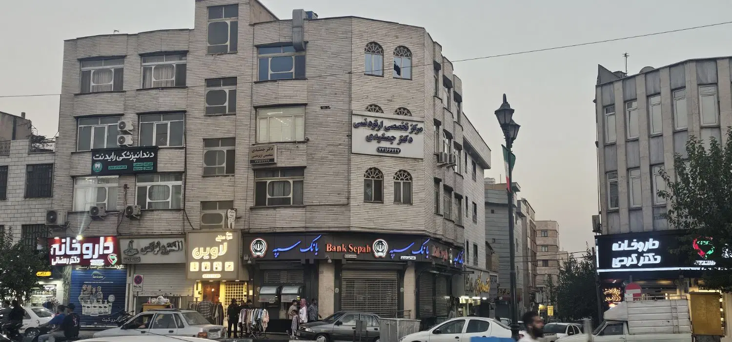 آپارتمان اداری بر پیروزی