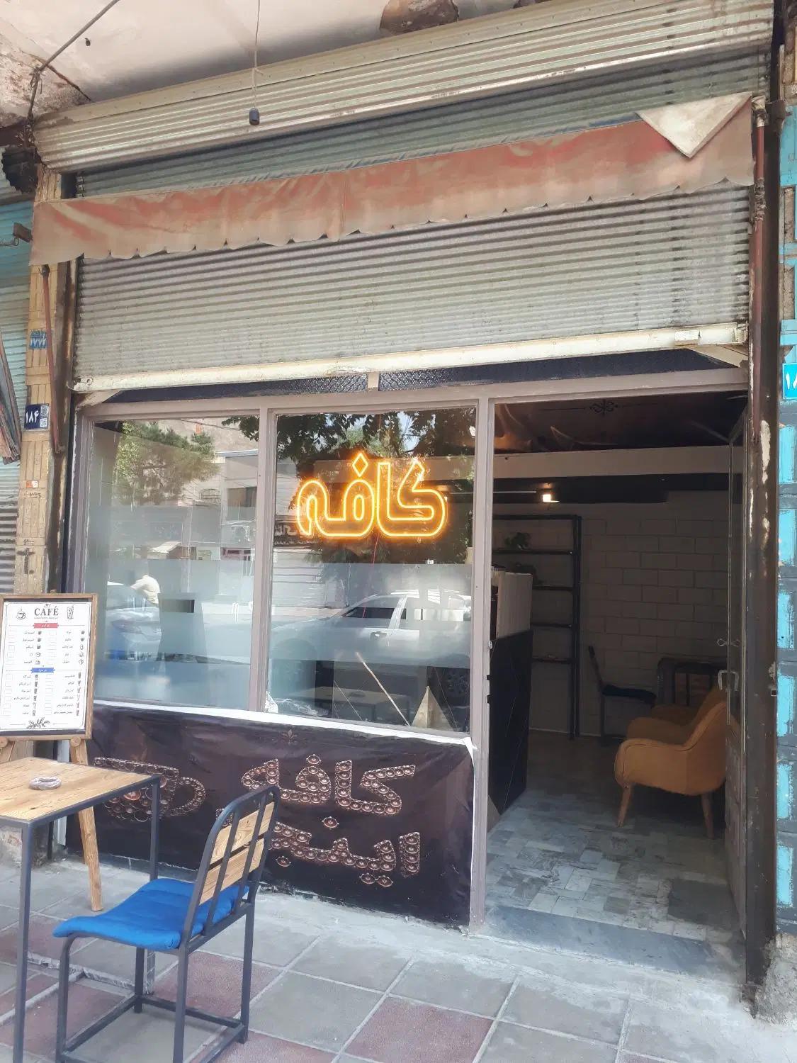 اجاره مغازه