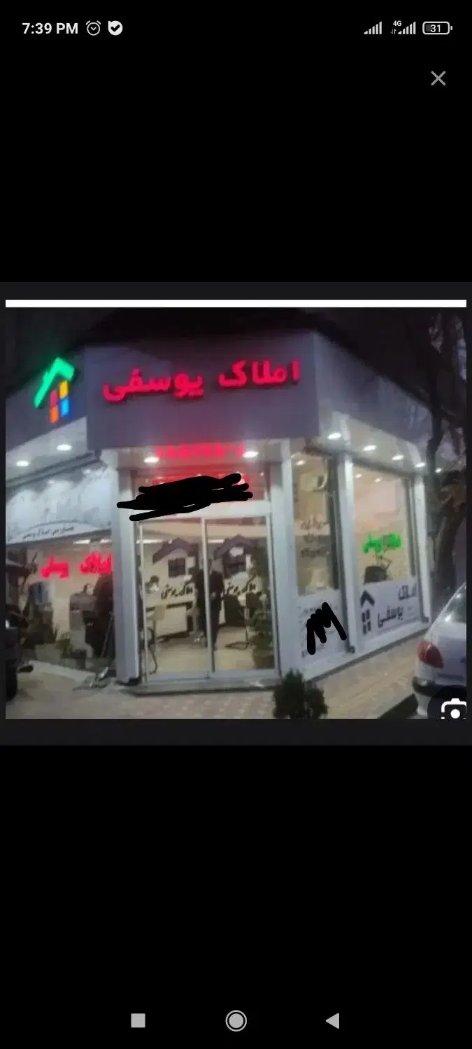 54متر نیک‌پی تک واحدی با پارکینگ