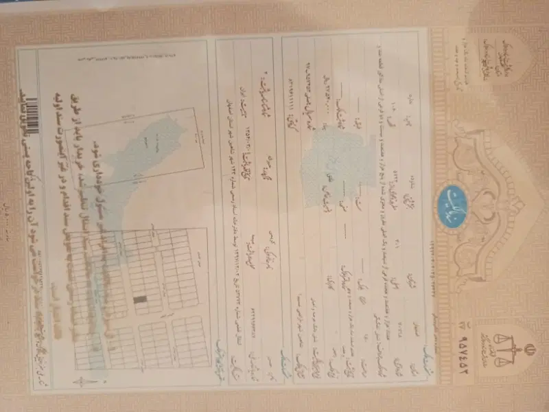 فروش زمین مسکونی