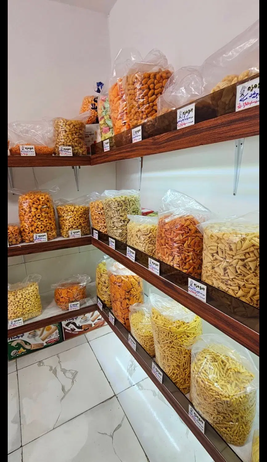 واگذاری تنقلات