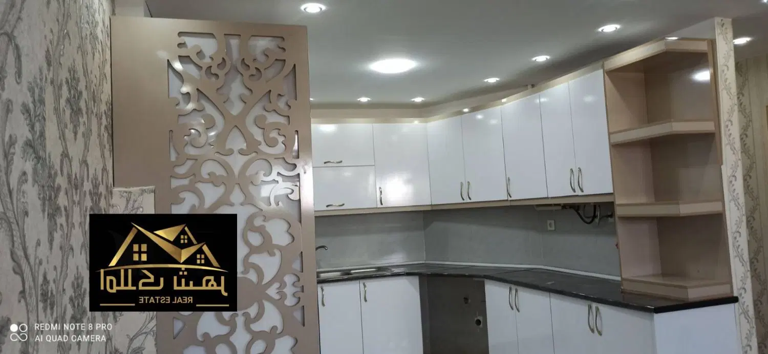 آپارتمان واقع در مفتح