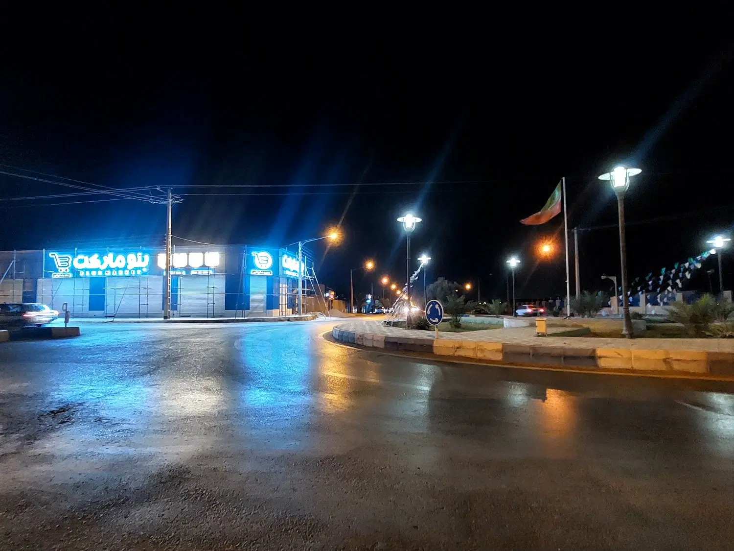 منزل مسکونی حاشیه بلوار ذوب‌ آهن