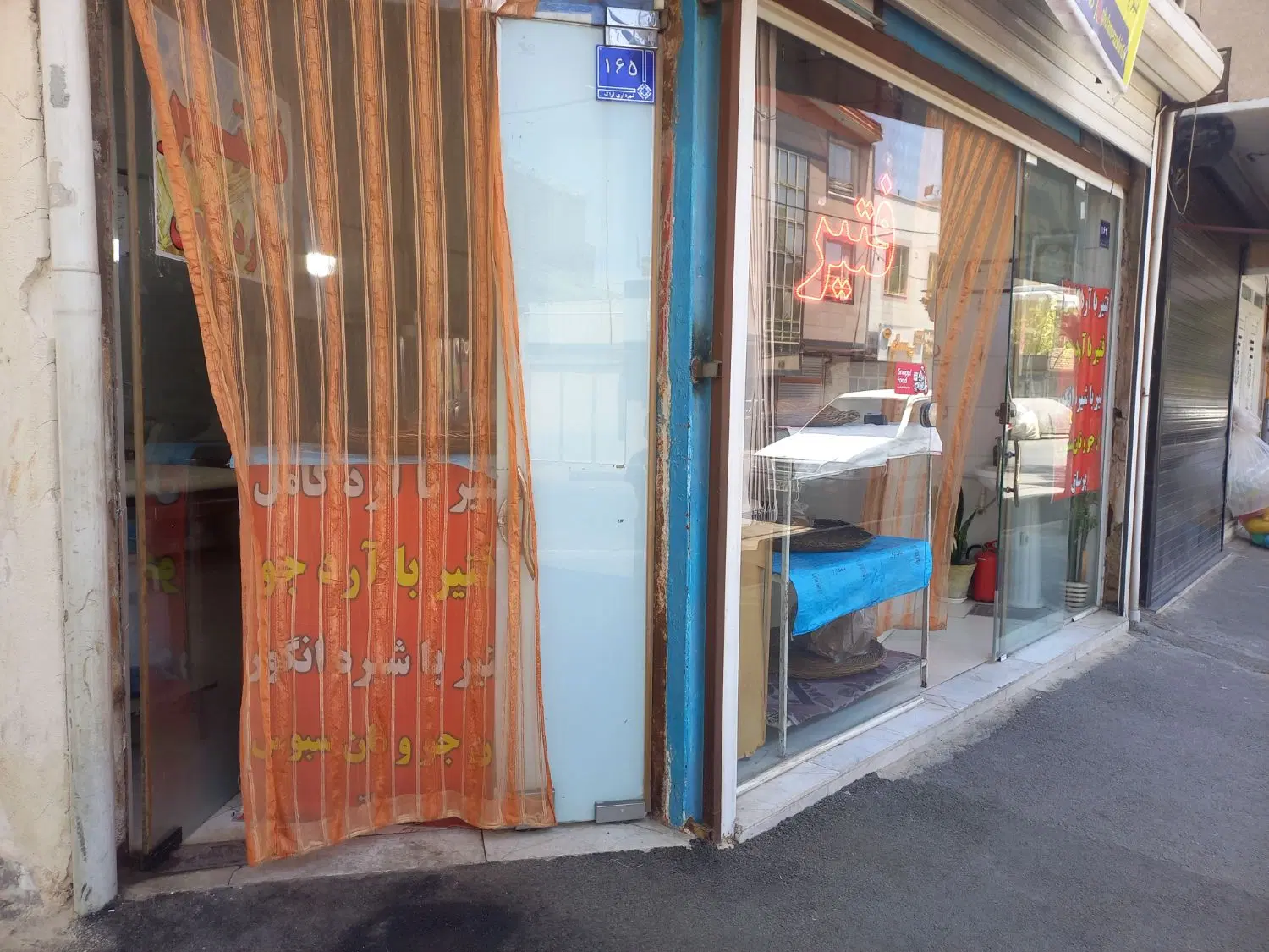 اجاره مغازه فتیر پزی