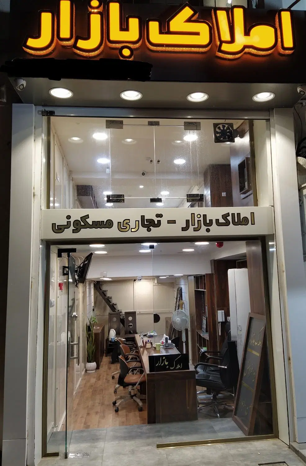 رهن کامل ۶۲ متری آپارتمان در مرکز شهر