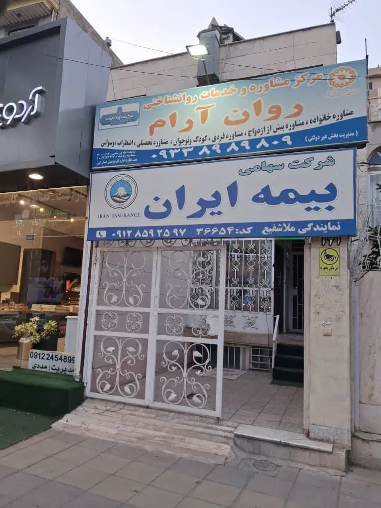 ۸۵متر اداری_بهترین جا شمال بلوار کاج_تابلوخور بزرگ
