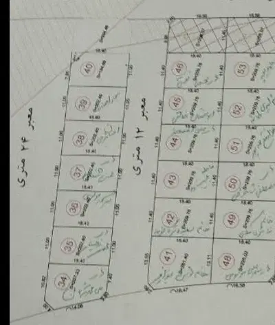 زمین دوکله به متراژ 210متر بلوک قضات