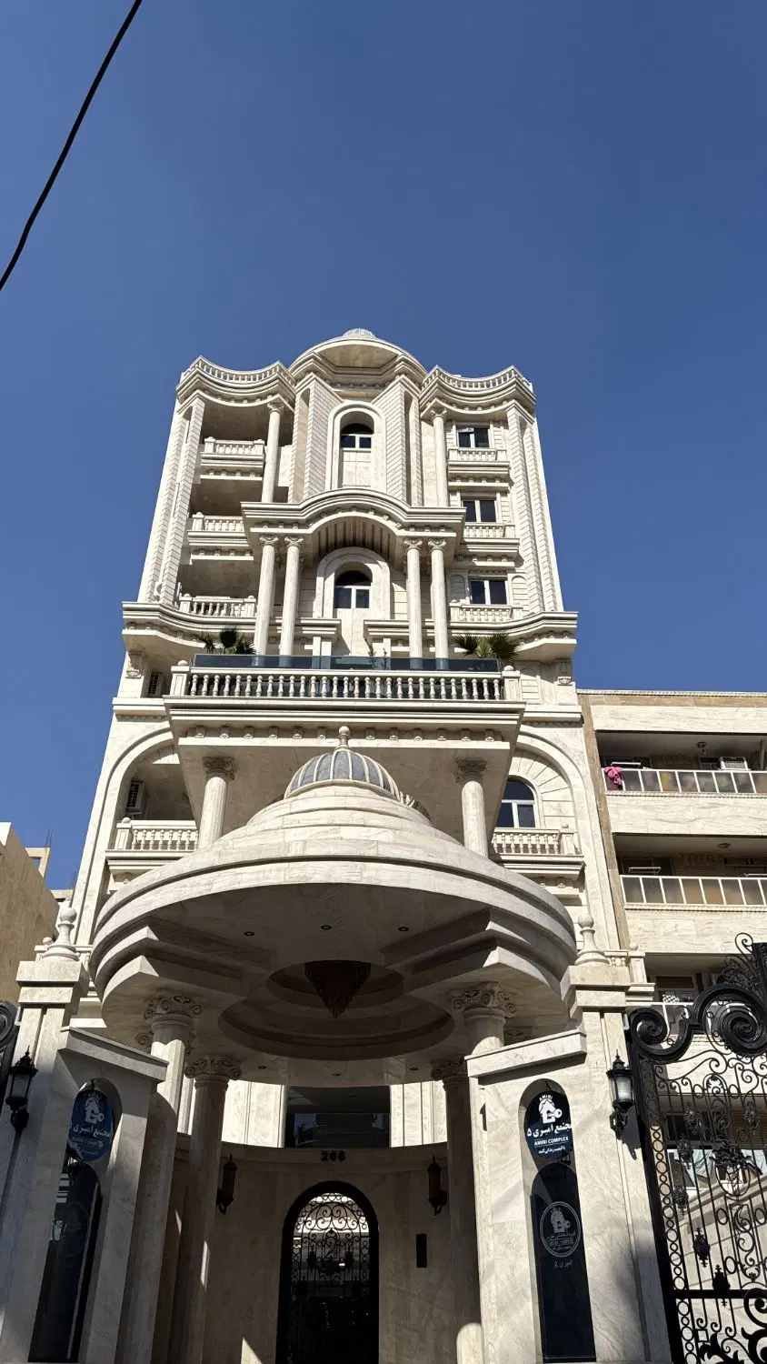 آپارتمان میلاد