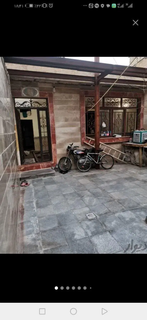 ویلایی دلباز