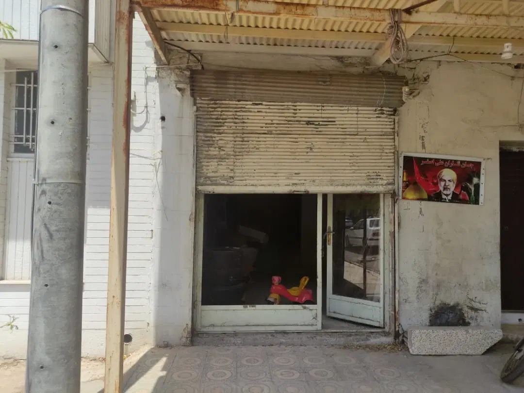 اجاره ۲۲مترمغازه _بهشتی
