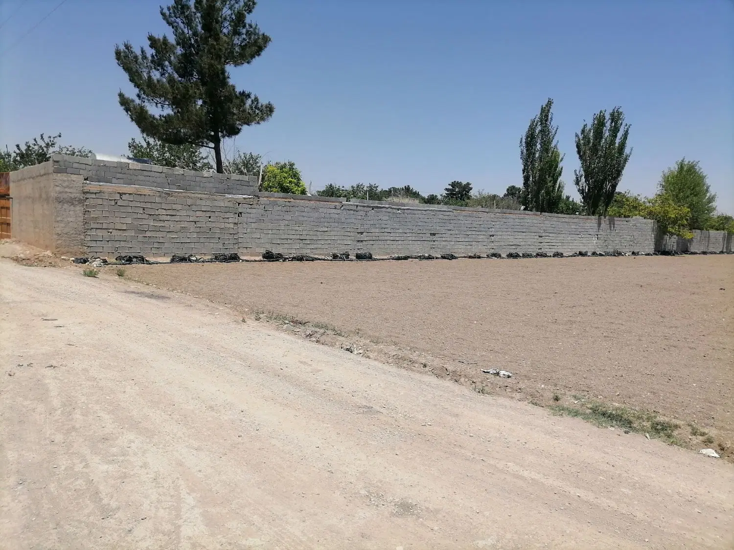زمین کارگاهی