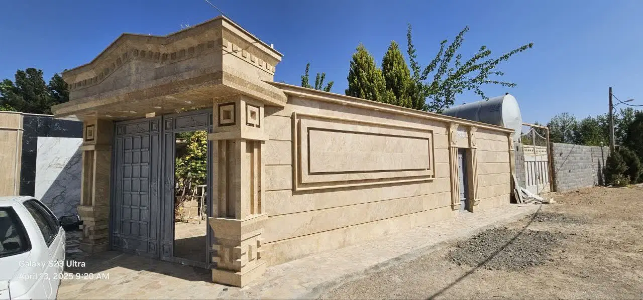 مشارکت در باغ رستوران