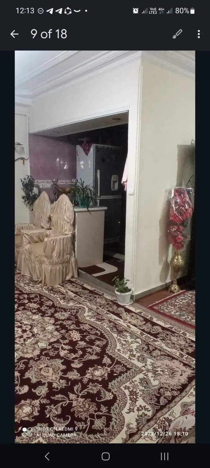 طبقه ۴ بدون آسانسور و پارکینگ با راه پله فرش شده