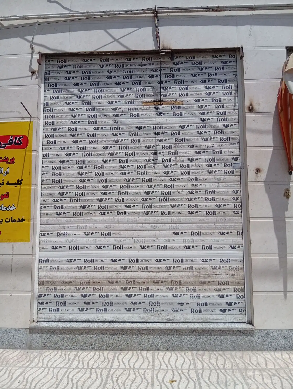 کرایه مغازه 21 متری