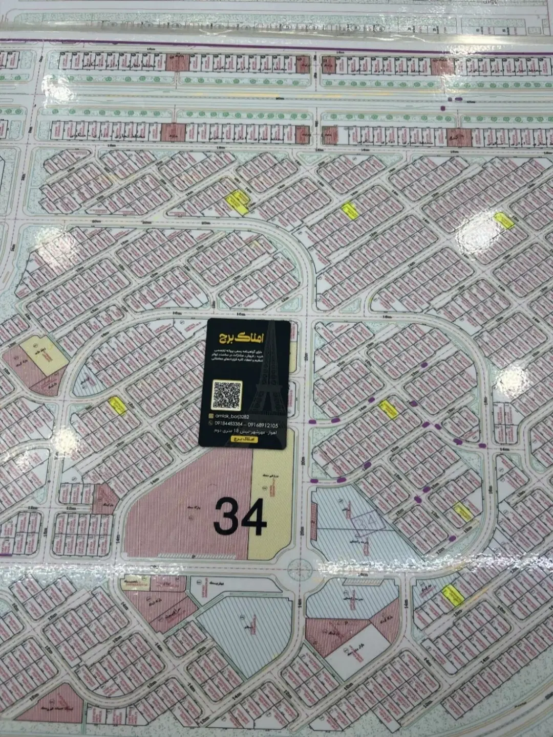 فروش زمین قطعه 34 مهرشهر