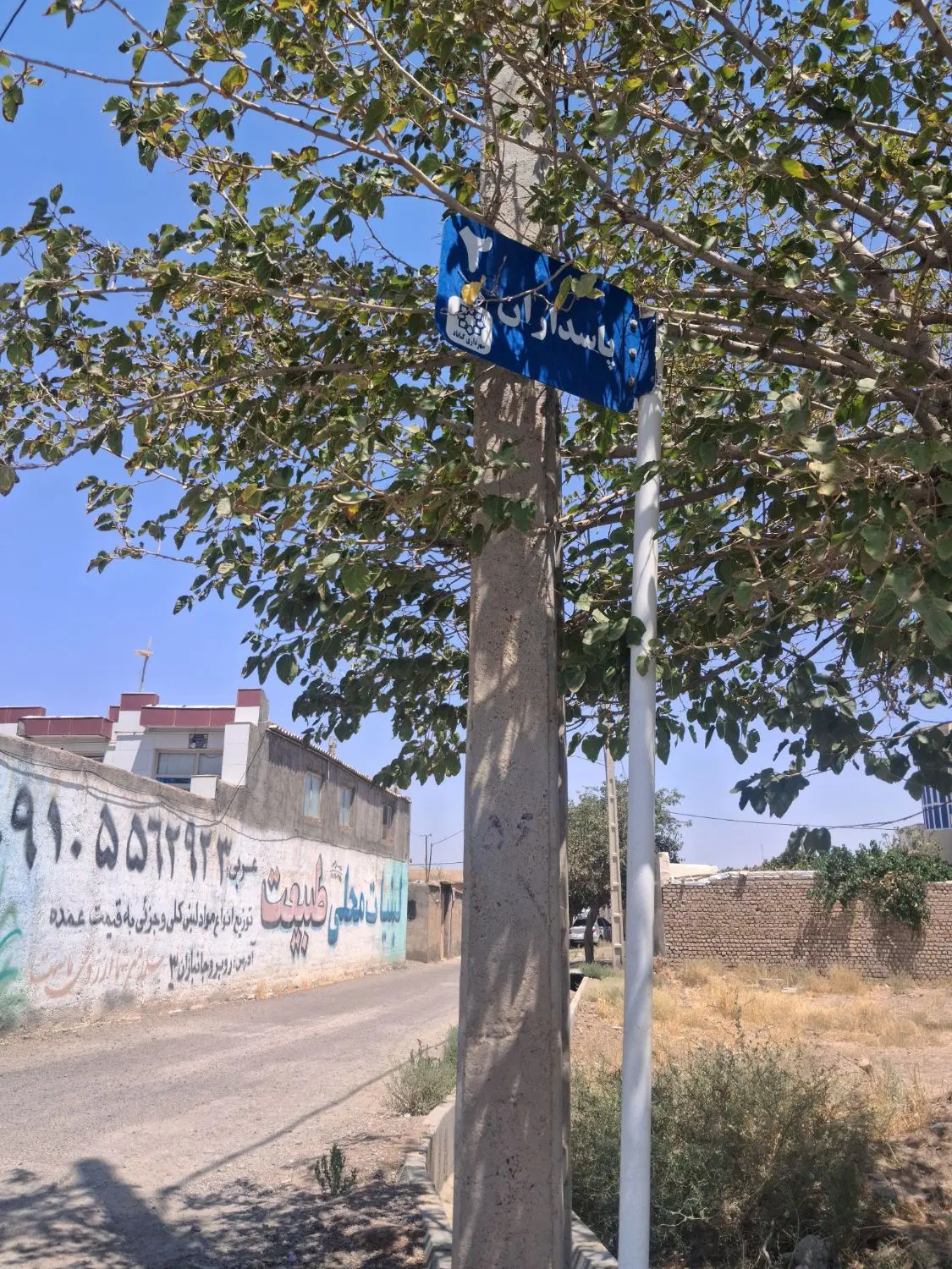 ۱۵۰ متر زمین جهاردیواری پاسداران۲