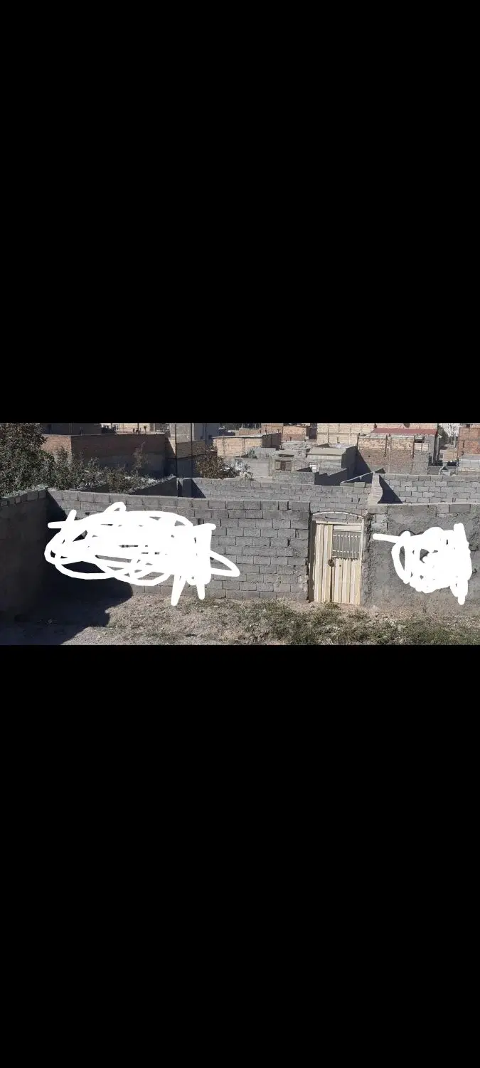 زمین مشاع
