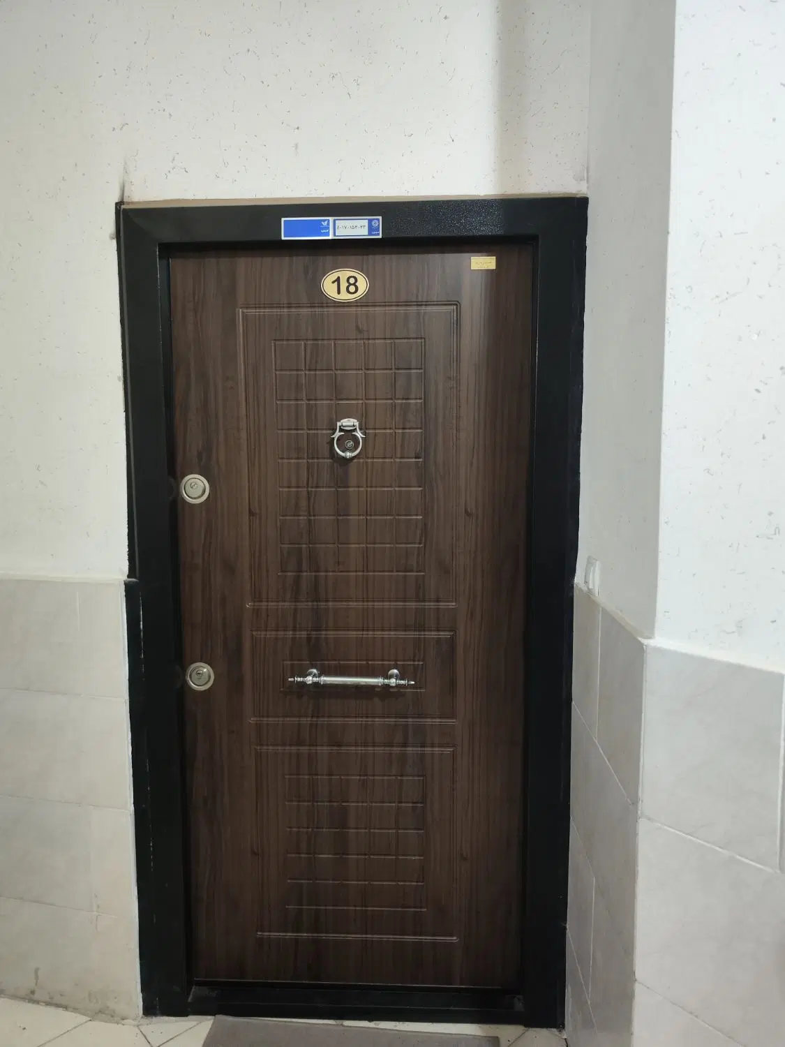 رهن کامل واقع در شهرک خاتم الانبیا