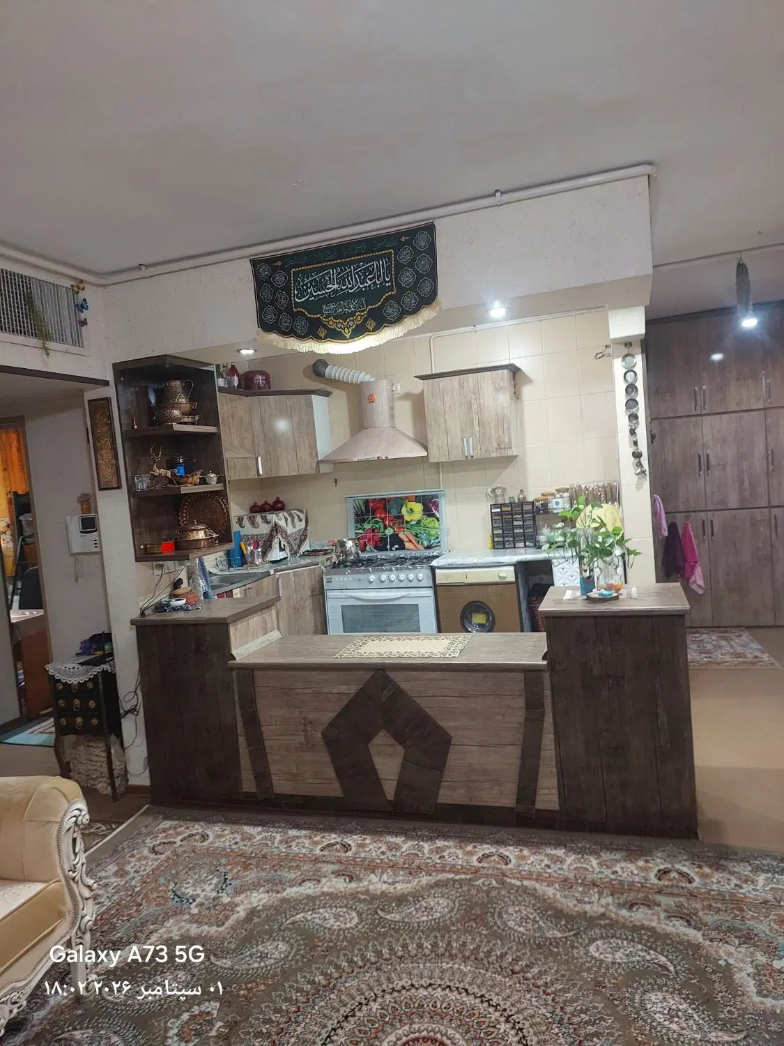 مسکن مهر فروش