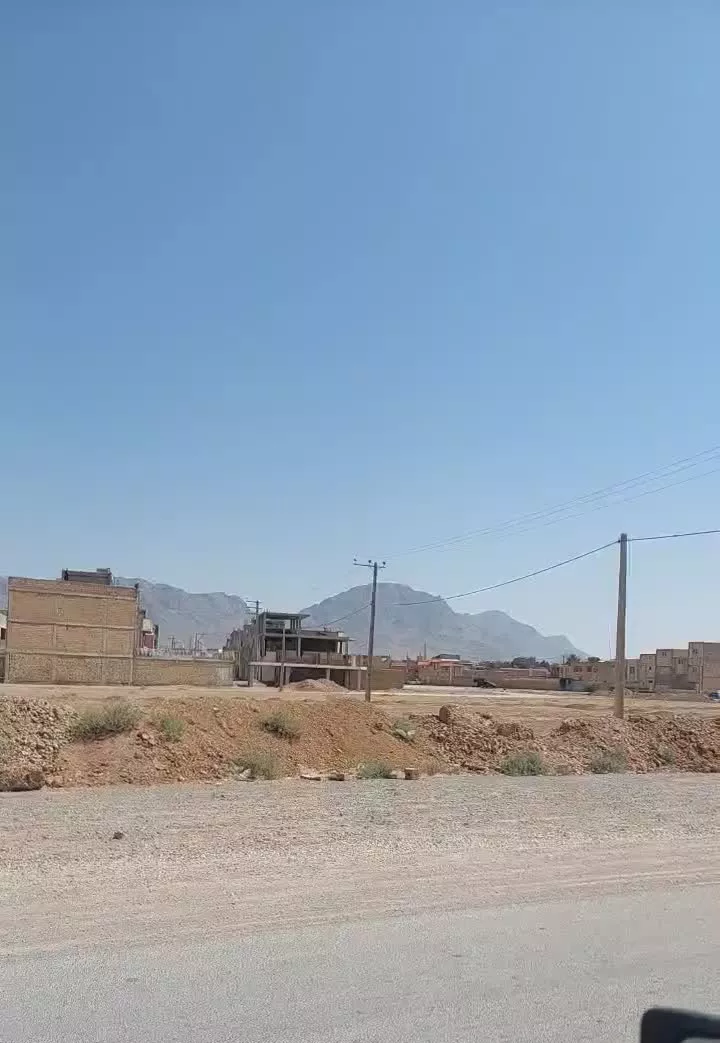 زمین