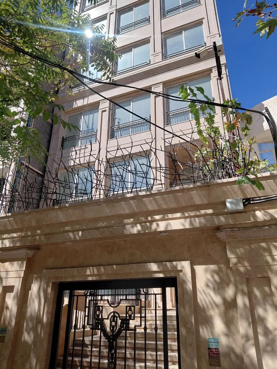 فروش آگهی