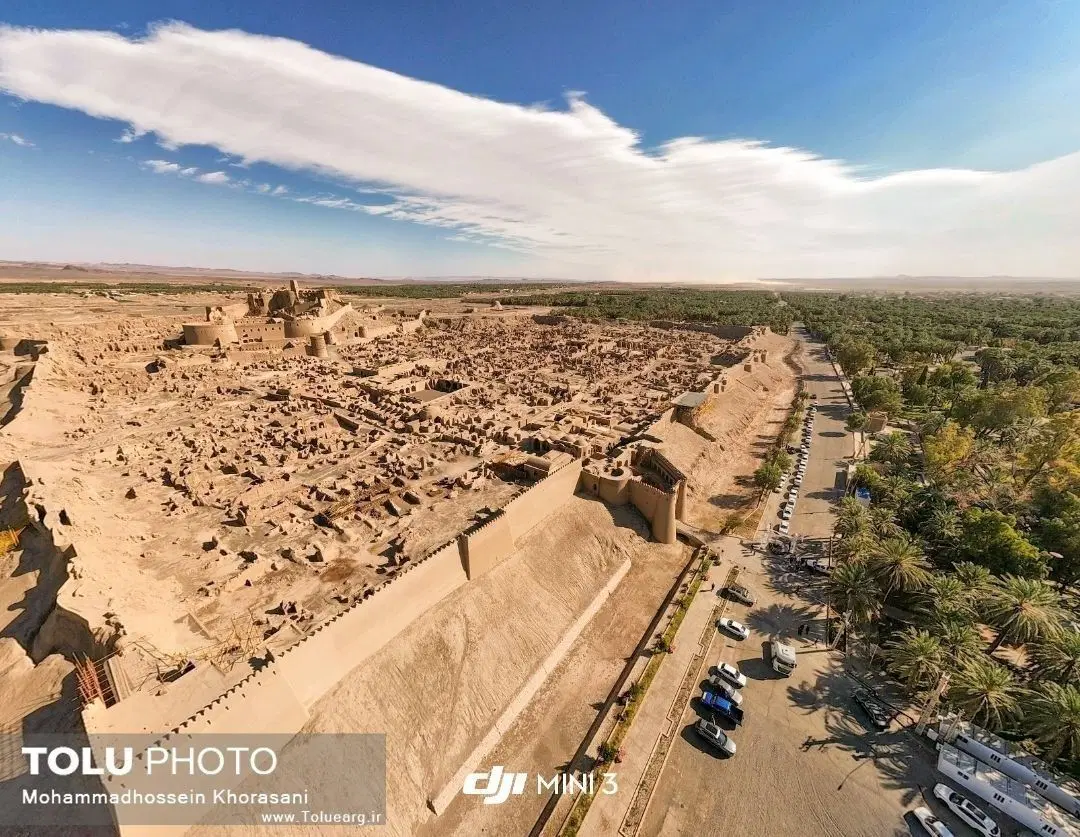 آگهی اتاق