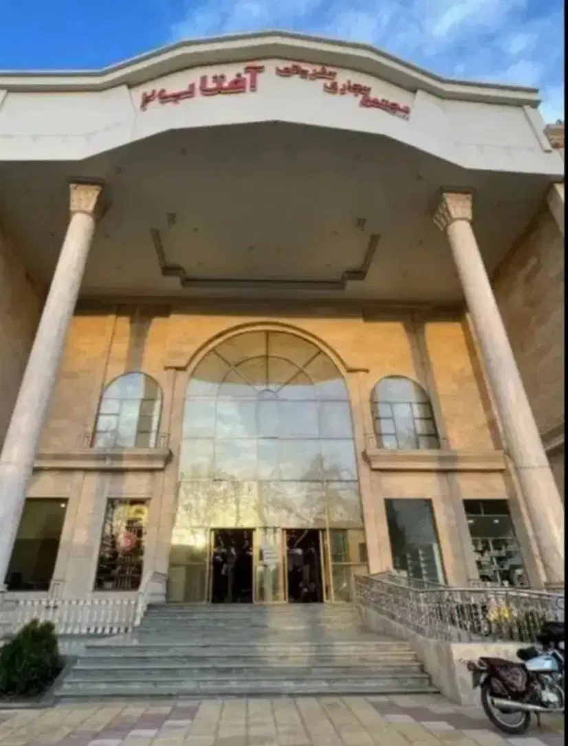 مغازه در مجتمع آفتاب ۲