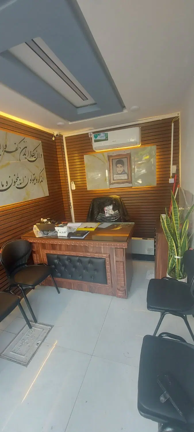 مغازه فروشی