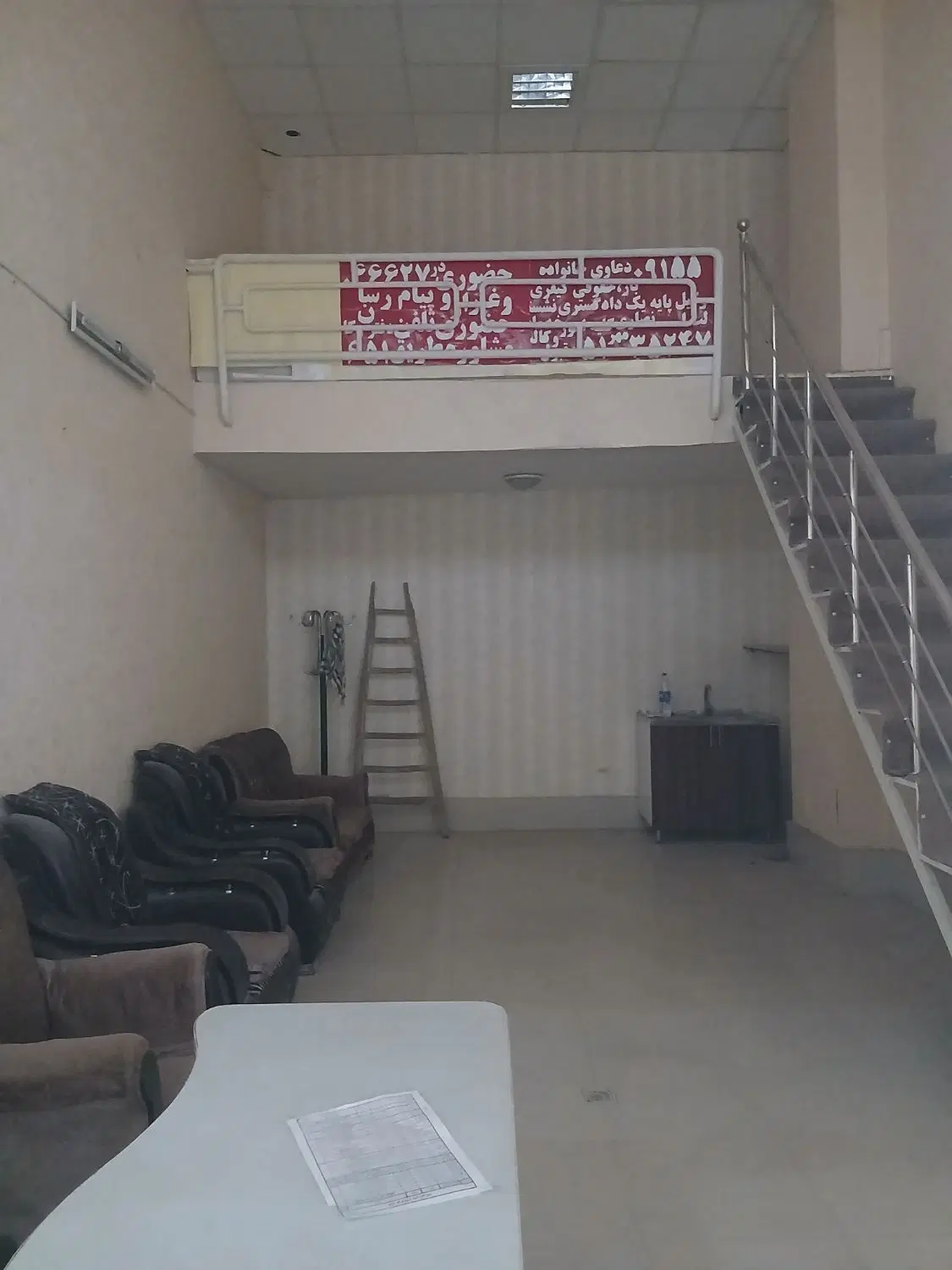 واحد تجاری ۳۰ متری میدان ولیعصر