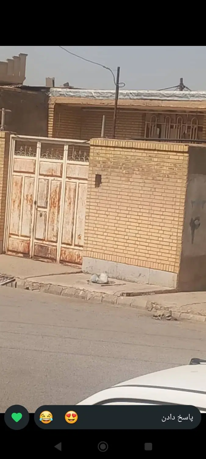 فروش خانه