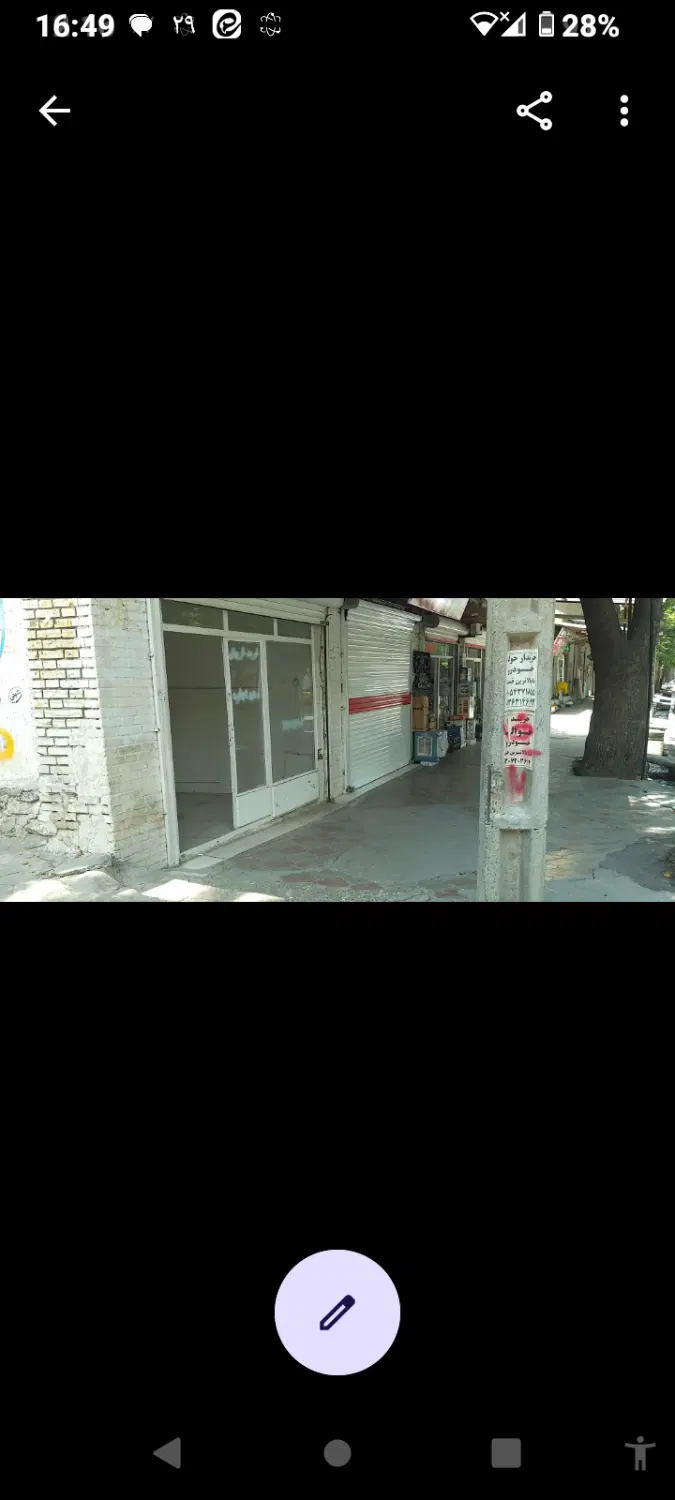 اجاره مغازه خیابان شهیدرستمی