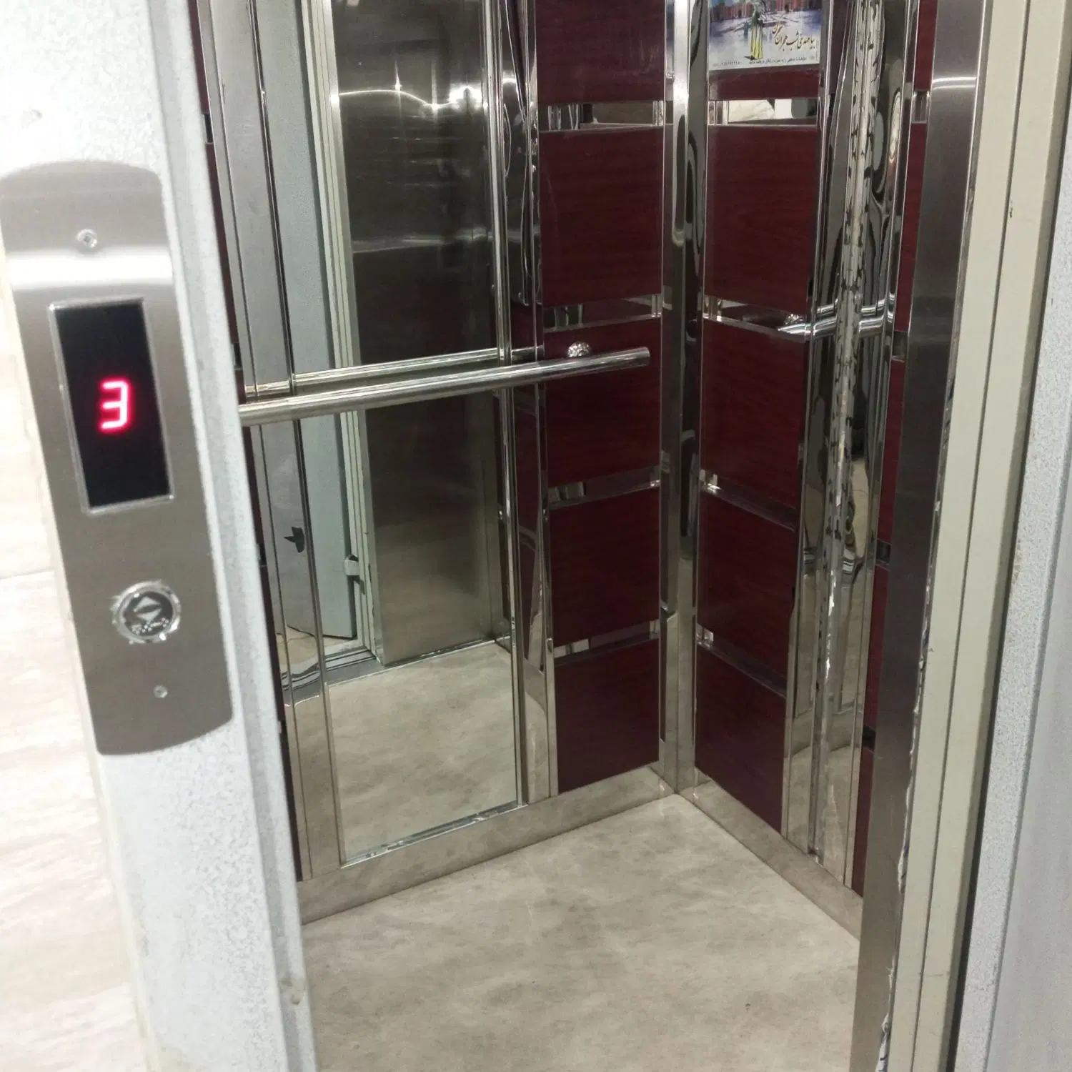 آپارتمان ۵۱ متری حیدری شمالی