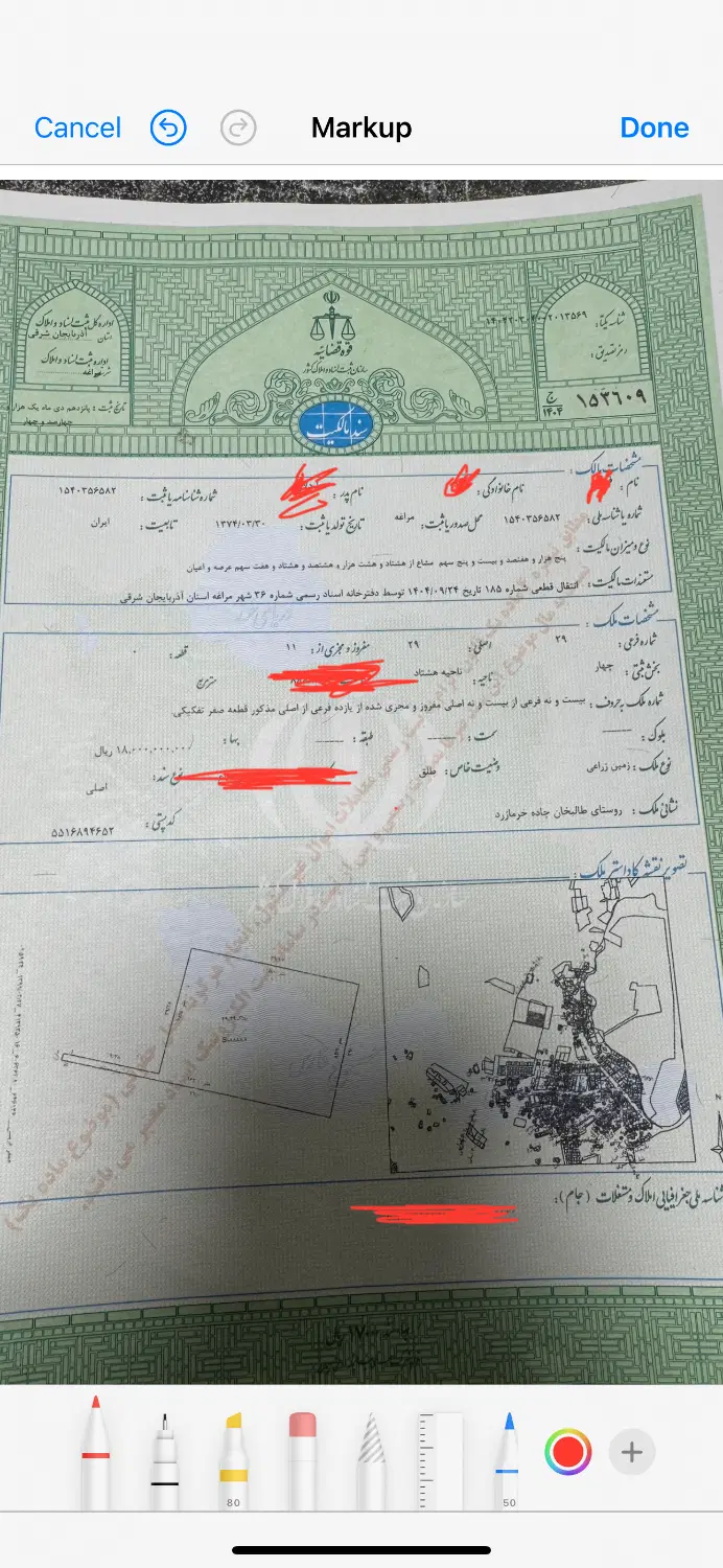 زمین سند ۶دانگ مسکونی کوچه ویلا ها