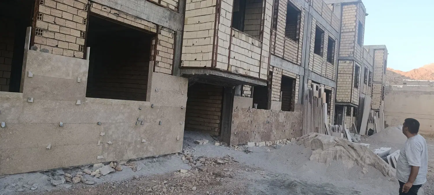 خانه