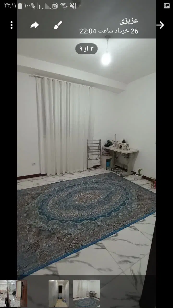 فروش آپارتمان