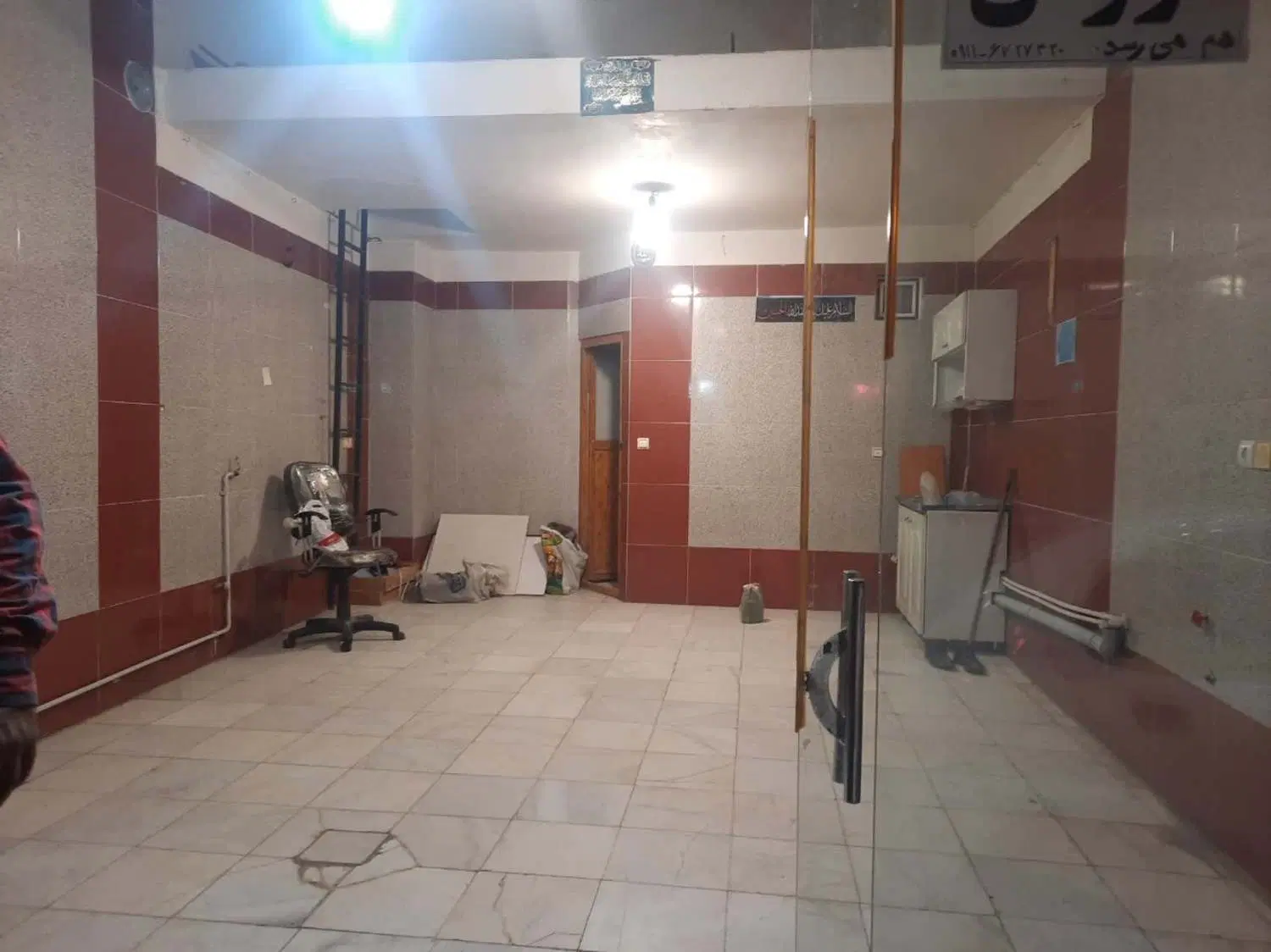 مغازه شیک زیر قیمت فوری فروشی