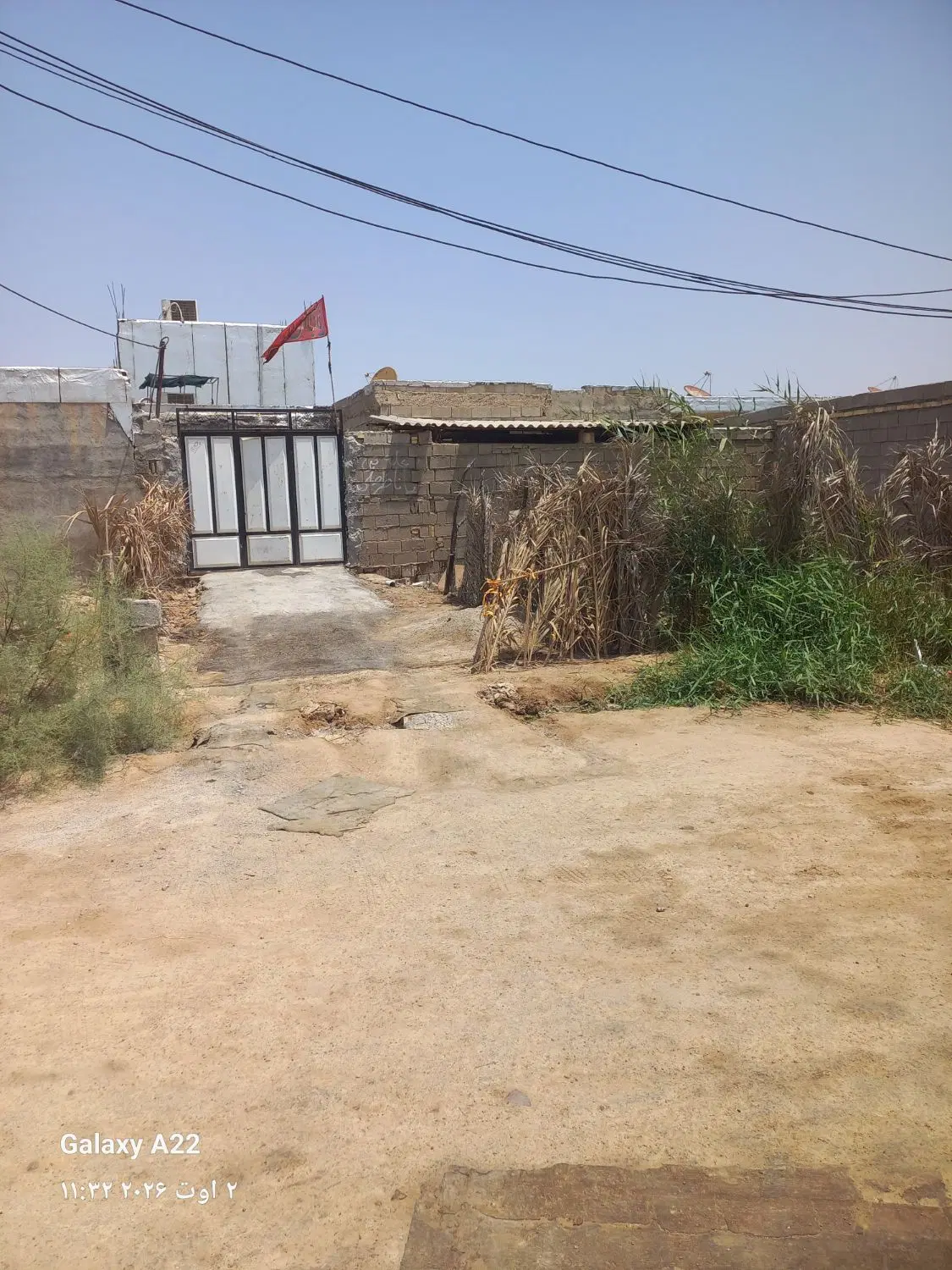 خانه ویلایی فروش