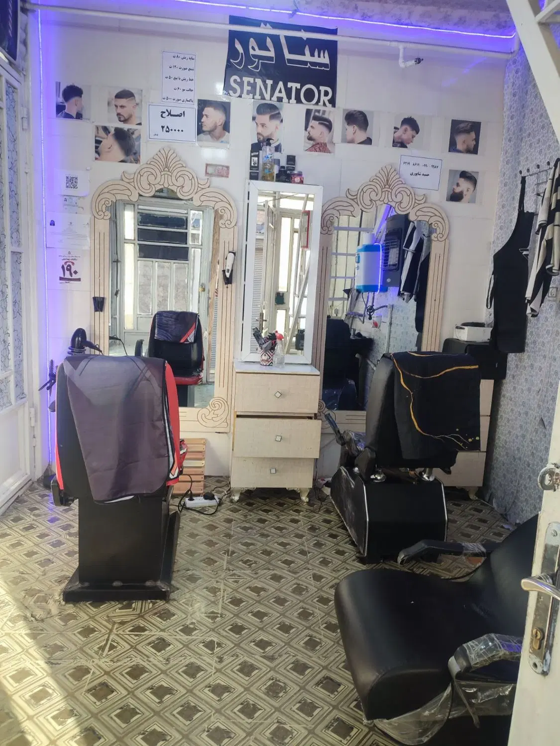 فروش مغازه