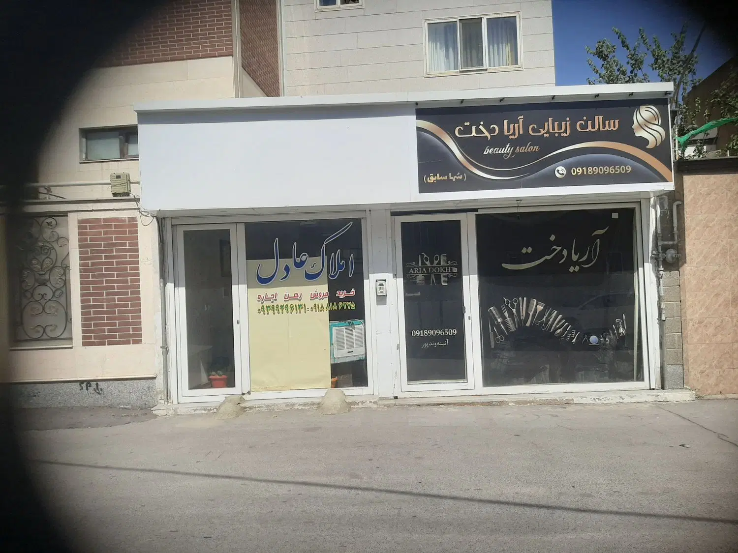 فروش مغازه ۴۸ متری با ملکیت