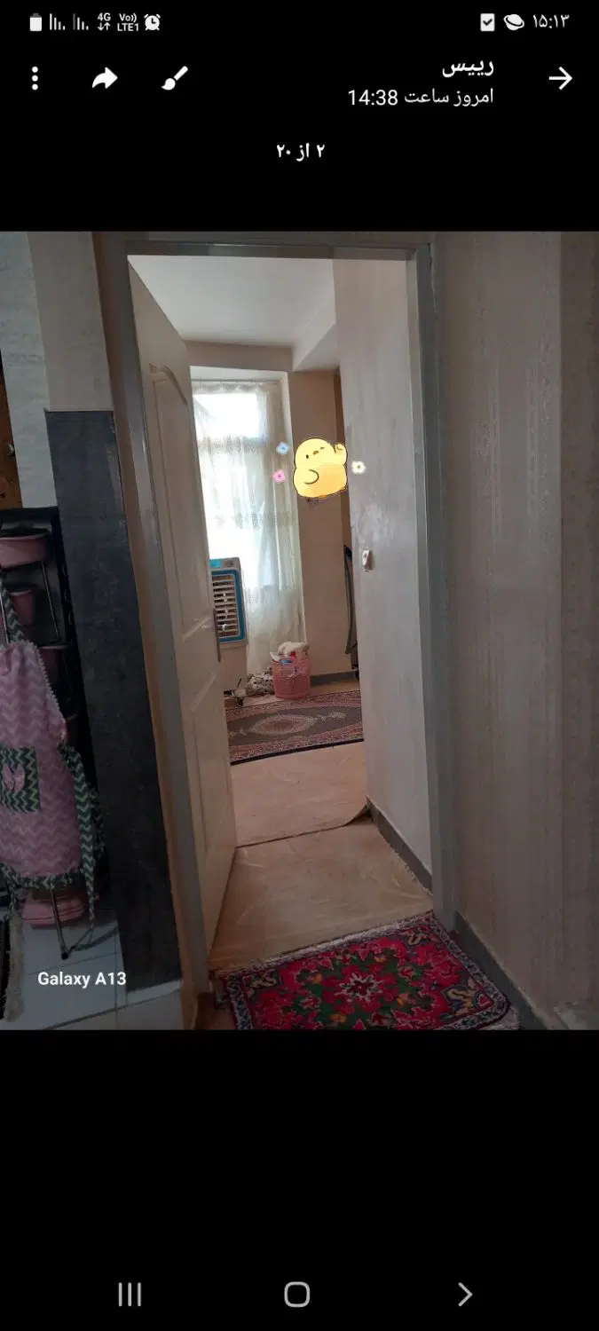 فروش آپارتمان