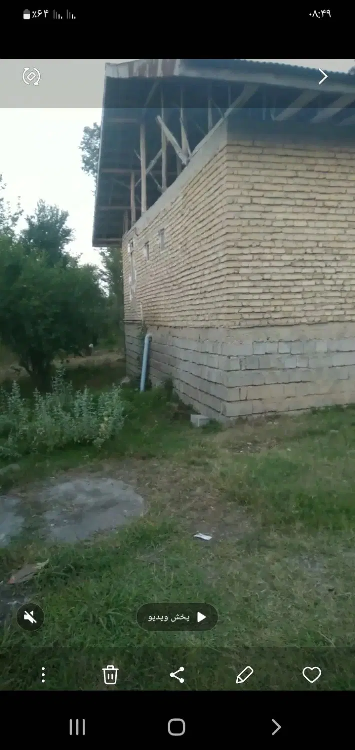 فروش خانه قدیمی ومحوطه