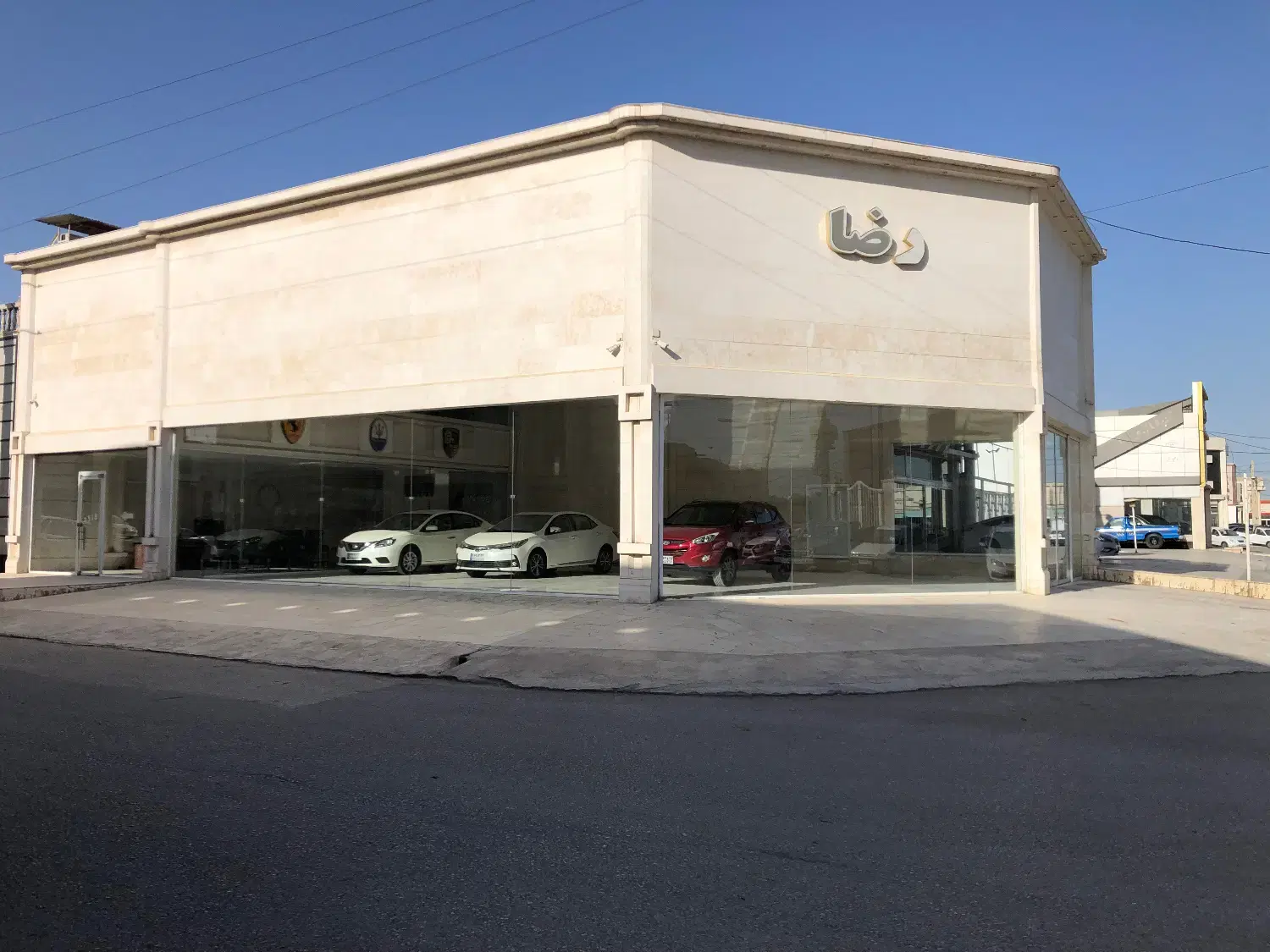 نمایشگاه شهرک خودرو یک