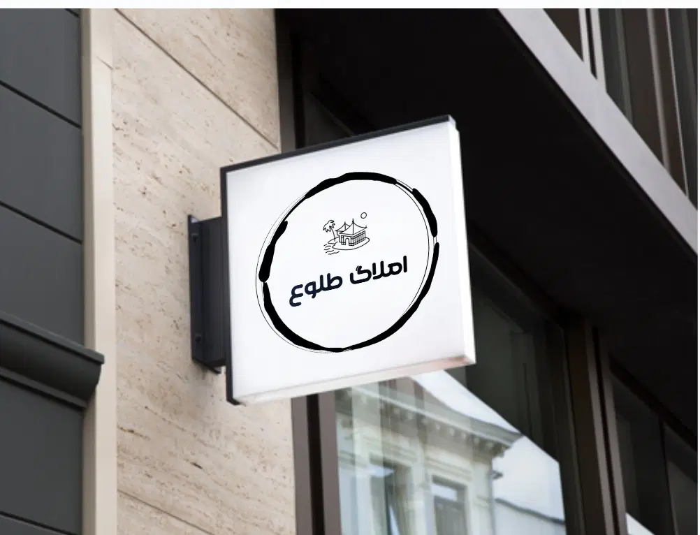 اجاره واحد ۶۲ متری شهرک مدنی