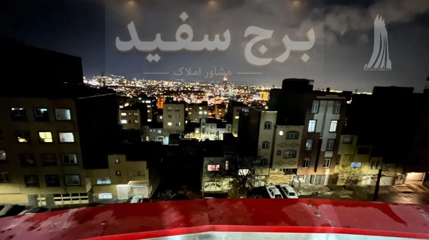 فروش واحد آپارتمان شهرک باغمیشه