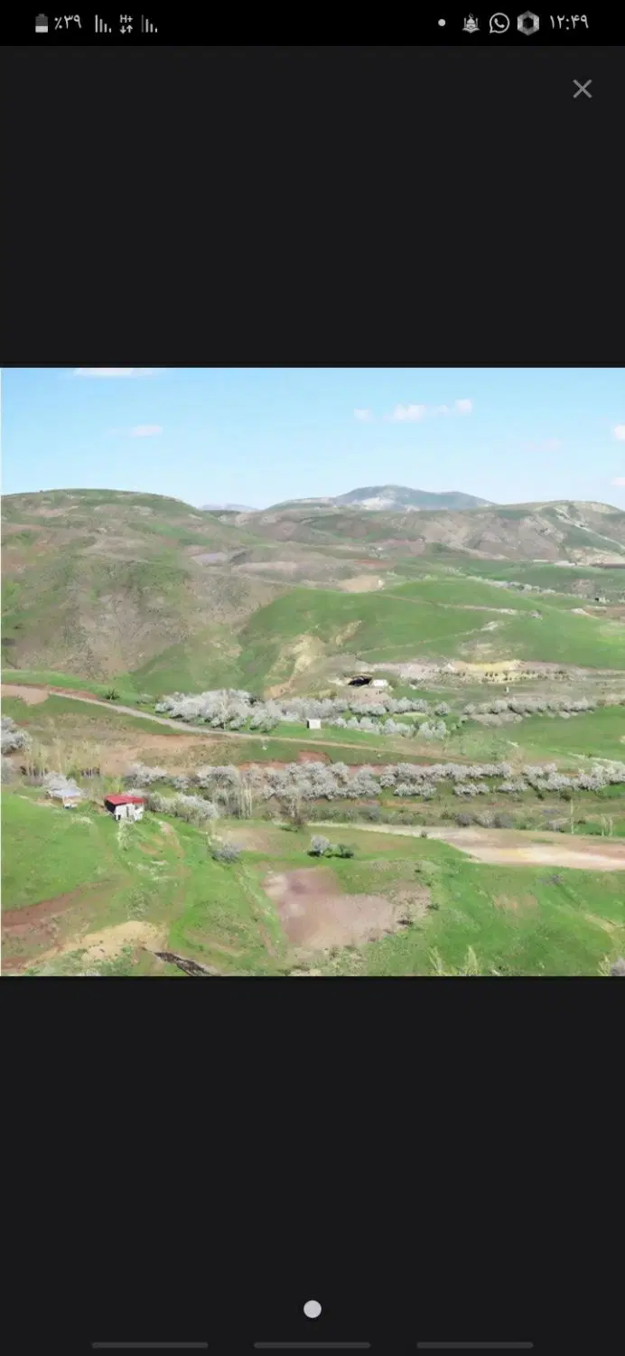 زمین در شهرک گلستان نجم آباد