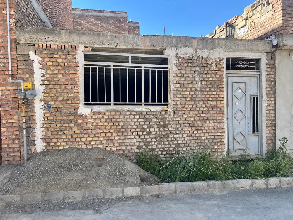 نیمه کاره